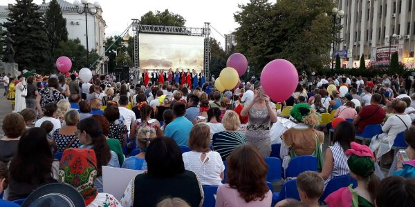В Краснодарском крае акция «Ночь кино» пройдет на 330 площадках