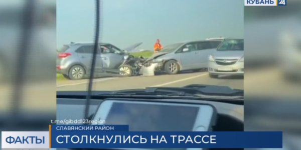 В Краснодарском крае турист устал за рулем и едва не погубил двух детей