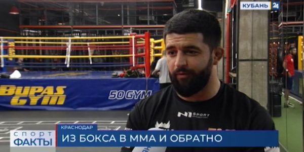Боксер Давид Бархударян: я полностью доверяю своему тренеру, он профессионал