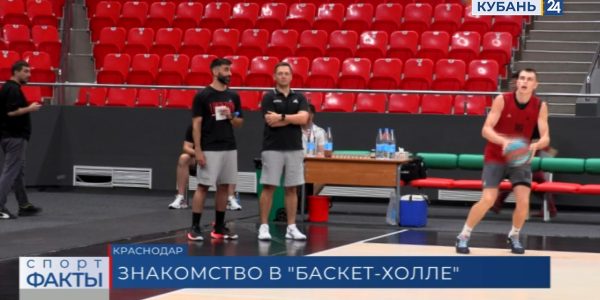 В Краснодар прибыл новый главный тренер баскетбольного «Локомотива-Кубань»