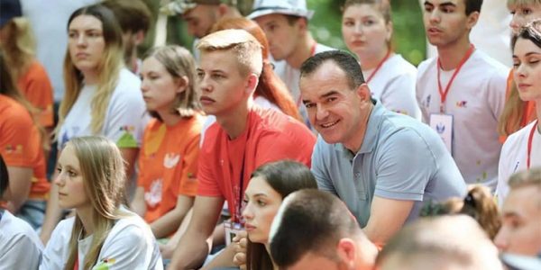 Вениамин Кондратьев побывал на закрытии молодежного форума «Регион 93»