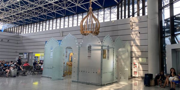 В аэропорту Сочи открыли молитвенные зоны