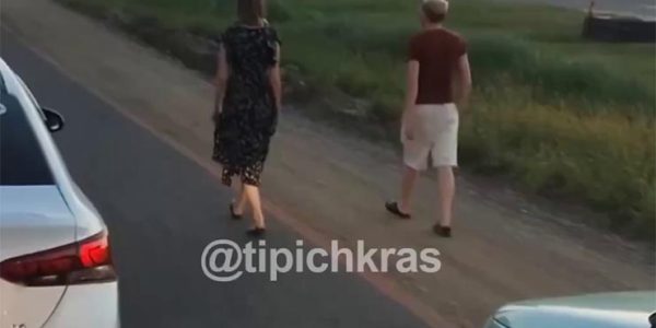 В Краснодарском крае бесстрашные пешеходы показали, как бороться с обочечниками