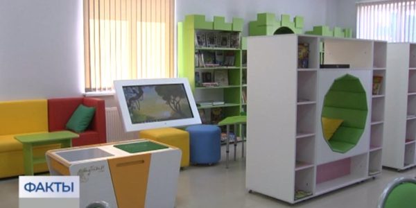 В Краснодарском крае направили 38 млн рублей на развитие библиотек