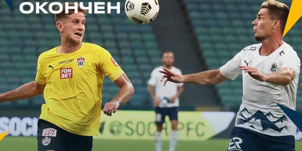 ФК «Сочи» в домашнем матче разгромил «Химки»