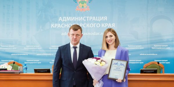ЖК «Светлоград» признан лучшим комплексом Краснодарского края