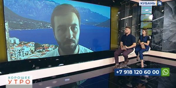 Тимур Исаченко: в Черногории сейчас задействовали самолеты в борьбе с лесными пожарами