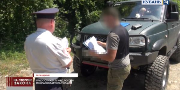 В Краснодарском крае с начала лета составили 3,2 тыс. протоколов на нелегальных джипперов
