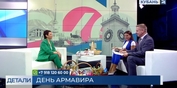 Елена Кузнецова: Армавир на втором месте в социально-экономическом рейтинге края