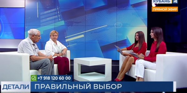 Ольга Малахова: наблюдателями на выборах могут стать жители края старше 18 лет