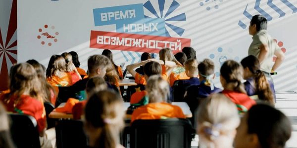 В Краснодарском крае полуфиналистами «Большой перемены» стали 262 старшеклассника