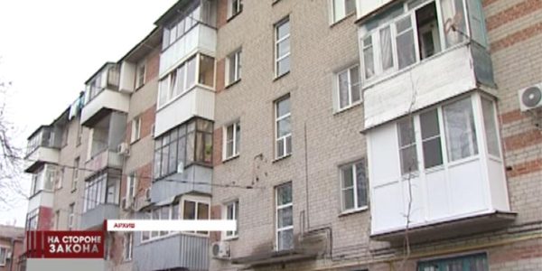 В Краснодаре лжегазовик обманул пенсионерку на 68 тыс. рублей