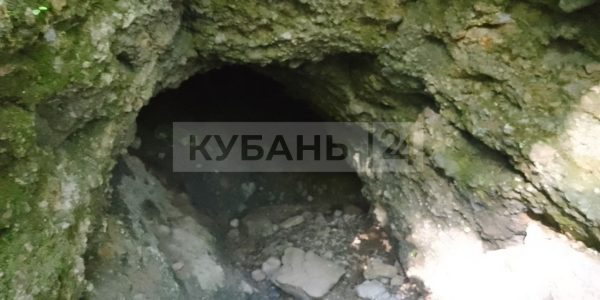 Спелеологи проверят Фанагорийскую пещеру после сообщений туристов о завале
