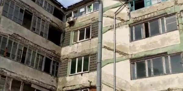 В центре Новороссийска снесут две аварийные многоэтажки