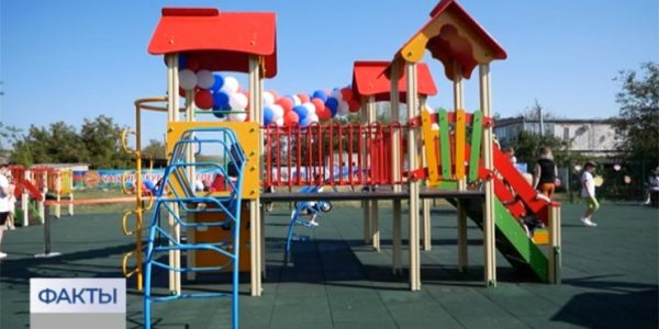 В Успенском районе открыли современную детскую игровую площадку