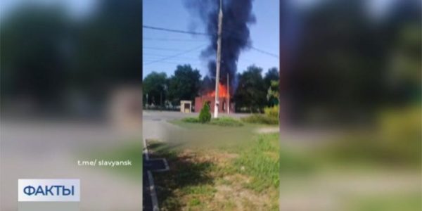 В Славянске-на-Кубани загорелась зарядная станция для детских электромобилей