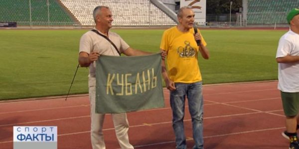 Игроки ПФК «Кубань» пообщались с болельщиками на открытой тренировке