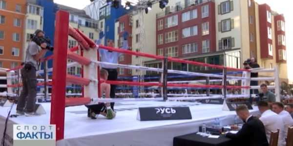 В Краснодаре состоялся вечер профессионального бокса