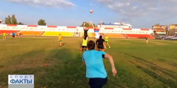 Женская сборная Краснодарского края по регби-7 завершила подготовку к Спартакиаде сильнейших