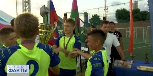 В Краснодаре 8 августа завершится Всекубанский турнир по дворовому футболу на Кубок губернатора