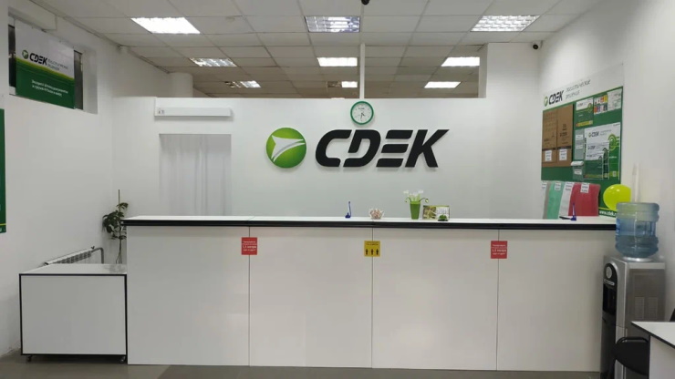 В сеть утекли персональные данные клиентов CDEK