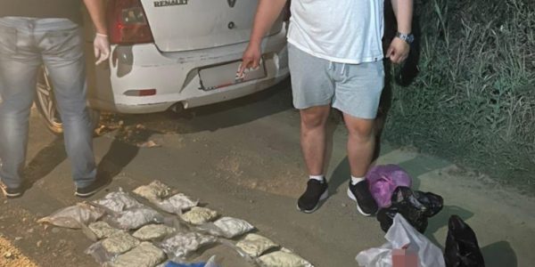 Под Краснодаром полиция изъяла у наркоторговца 10 кг мефедрона