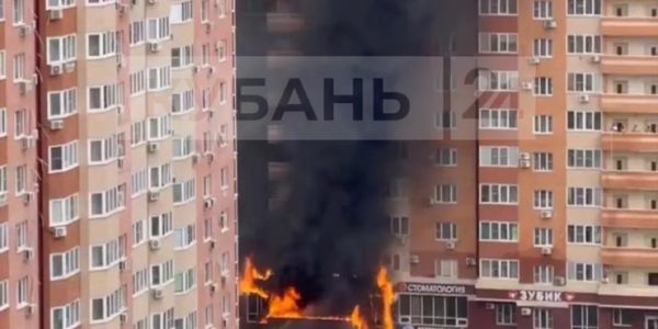 В Краснодаре загорелась многоэтажка на «Панораме», 85 жильцов эвакуировали