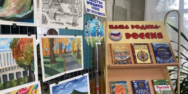 В краснодарском поселке Лазурном открылась первая библиотека