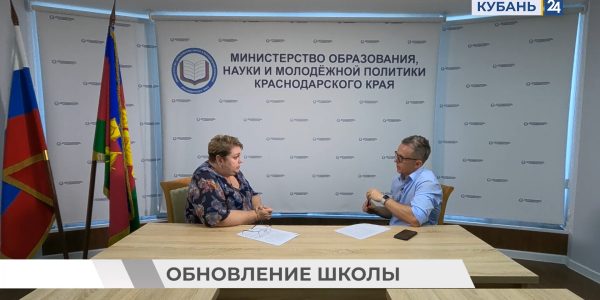 «Есть что сказать»: министр образования, науки и молодежной политики края Елена Воробьева