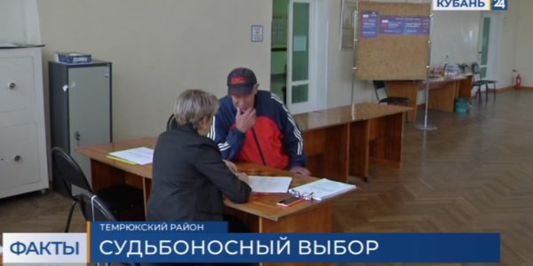На референдуме о присоединении республик Донбасса явка превысила 50%