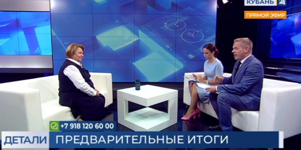 Любовь Попова: дестабилизировать выборы никому не удалось