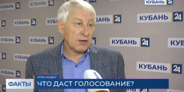 Политолог Геннадий Подлесный: став гражданами РФ, жители освобожденных территорий получат защиту