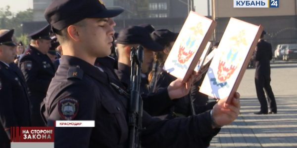Более 340 студентов Краснодарского университета МВД приняли присягу