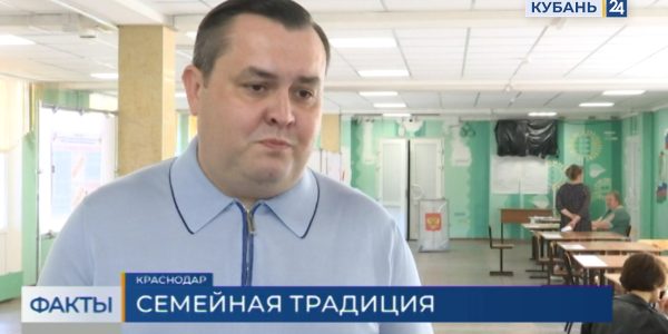 Вице-мэр Краснодара Андрей Дорошев проголосовал на выборах депутатов ЗСК