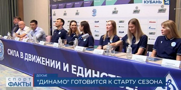 Тренер ЖВК «Динамо» Павел Забуслаев: у нас равномерный состав команды