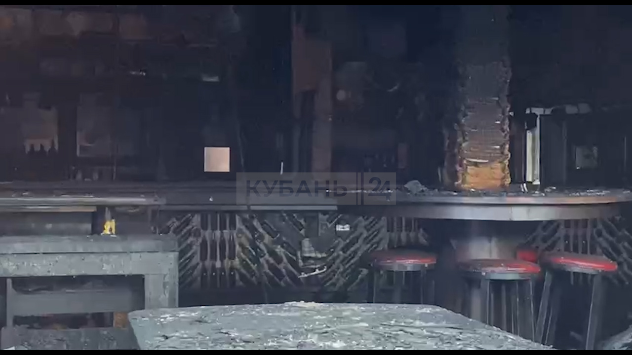 В Краснодаре сгорел бар Ambar на Красноармейской, есть пострадавший