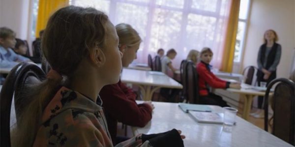 В Геленджике дети из Харьковской области начали обучение по школьной программе