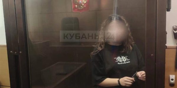 В Москве уроженку Кубани арестовали по подозрению в убийстве новорожденной дочки
