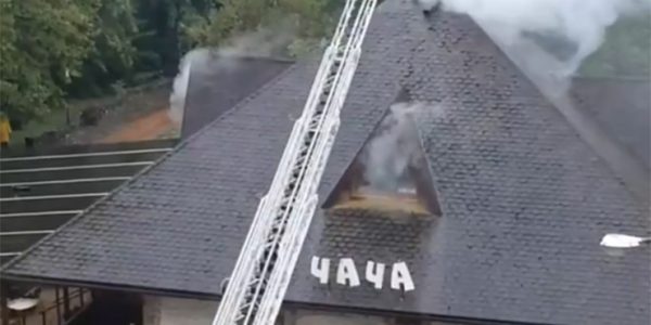 В Горячем Ключе загорелся ресторан возле трассы М-4 «Дон»
