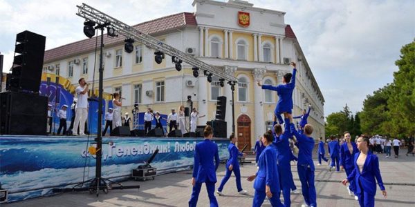 Флешмоб, концерт и мастер-классы: в Геленджике отпразднуют 85-летие Краснодарского края