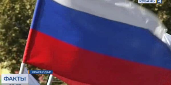 В России 23 сентября прошли митинги в поддержку референдумов