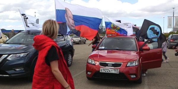 В Краснодаре организовали патриотический автопробег в поддержку российской армии