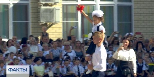 В Краснодаре 1 сентября открылась новая школа на улице Адмирала Крузенштерна