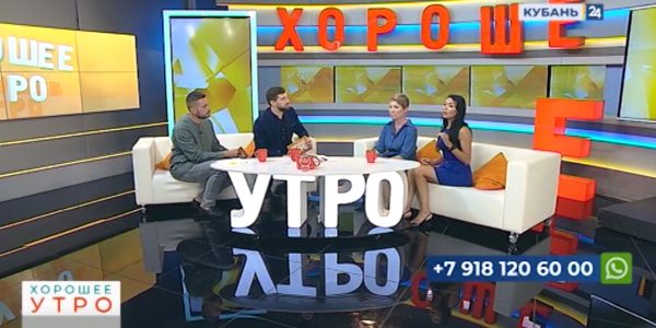 Наталья Климова: детей можно обучать финансовой грамотности с пяти лет