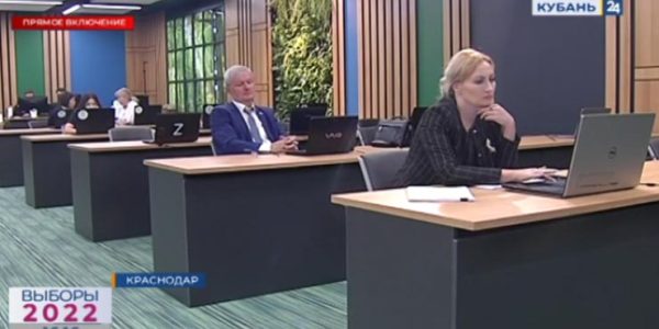 ЦОН: ни один из четырех сигналов о нарушениях на выборах в Краснодарском крае не подтвердился