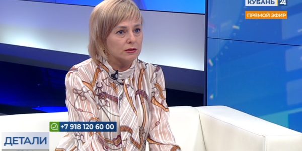 Светлана Салтанова: форум даст новый импульс повышению производительности труда