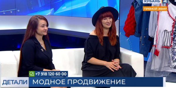 Анна Рожина: хотим удивить сербскую публику национальными костюмами