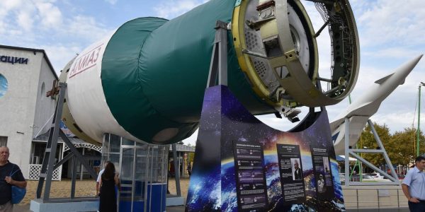 В Геленджике для жителей и туристов открыли космическую станцию «Алмаз»