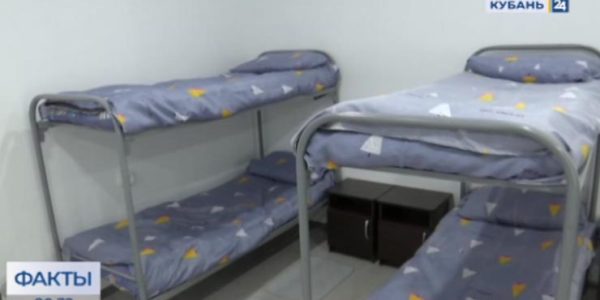 В Северском районе открыли новый исправительный центр для заключенных