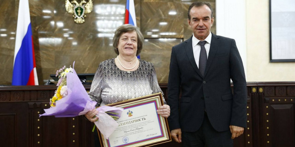 Кондратьев поздравил сотрудников прокуратуры Кубани с 85-летием со дня образования ведомства